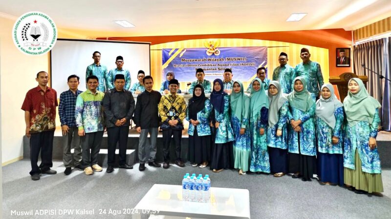 DPW Asosiasi Dosen Pendidikan Agama Islam Indonesia (ADPISI) Kalimantan Selatan (Kalsel)