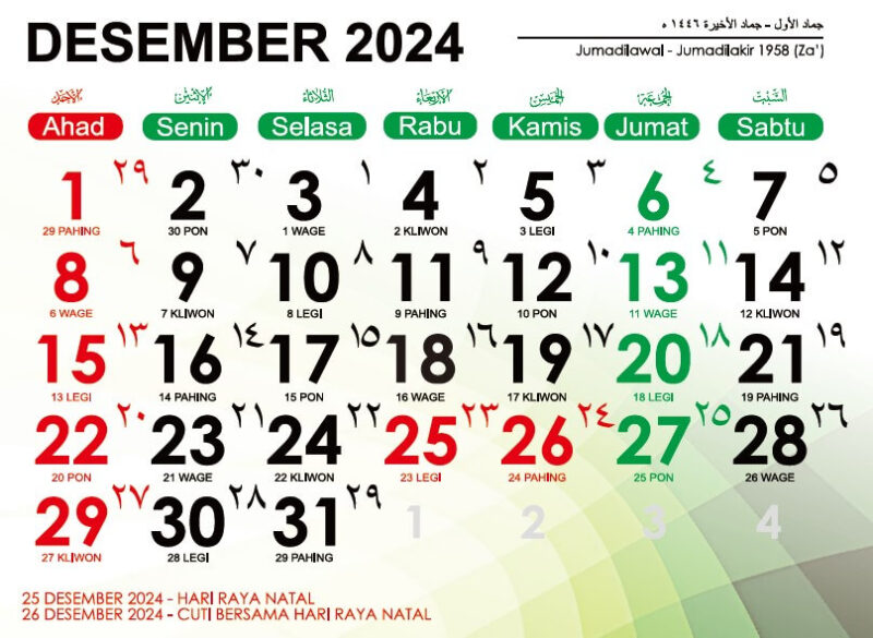 Kalender Desember 2024 (foto:percetakan bandung/bomindonesia)