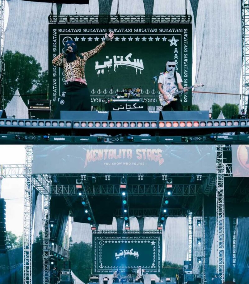 Aksi band punk Sukatani di panggung Stadion Kridosono, Jogjakarta ( Foto Tangkapan Layar @sukatani.band)