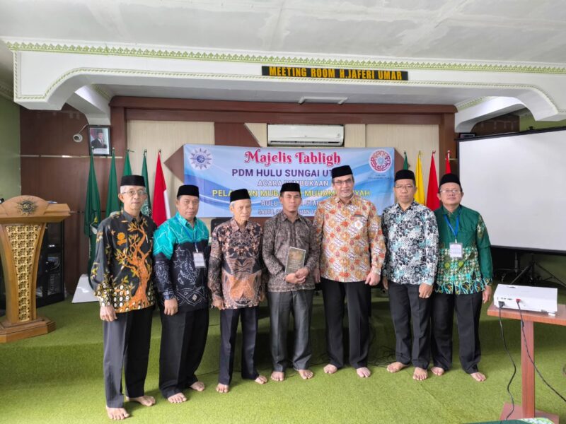 Pelatihan Mubaligh Muhammadiyah Majelis Tabligh Pimpinan Daerah Muhammadiyah (PDM) Hulu Sungai Utara Tingkatkan Dakwah Berkemajuan