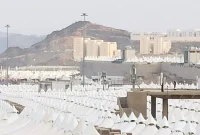 Kampung Haji Indonesia di Makkah Rencana Dibangun