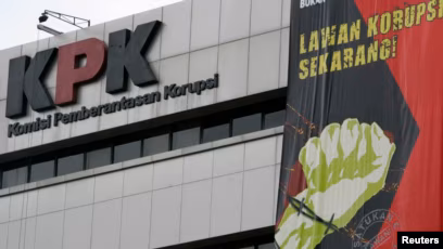 Kantor Komisi Pemberantasan Korupsi (KPK) RI
