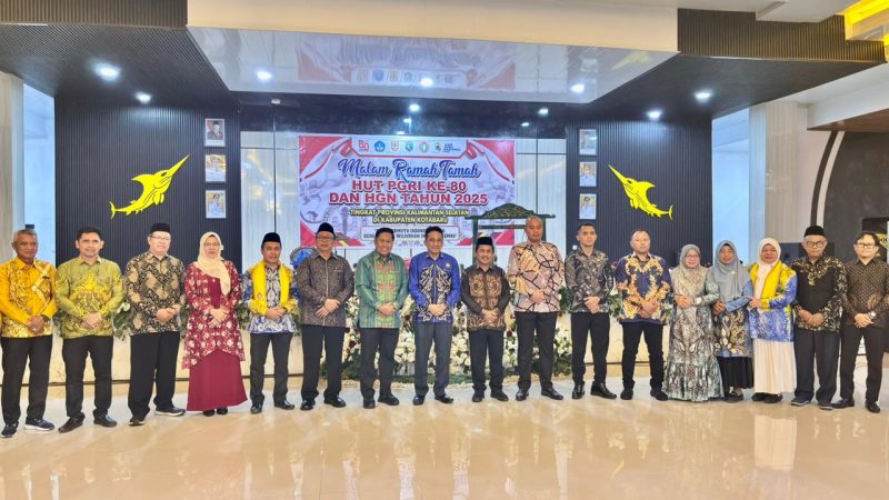 Persatuan Guru Republik Indonesia (PGRI) Provinsi Kalimantan Selatan menggelar Malam Ramah Tamah dalam rangka memperingati HUT PGRI ke-80