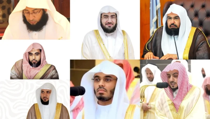 Imam Salat Tarawih Selama Ramadan di Makkah