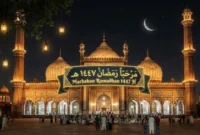 Marhaban Ya Ramadan 2026