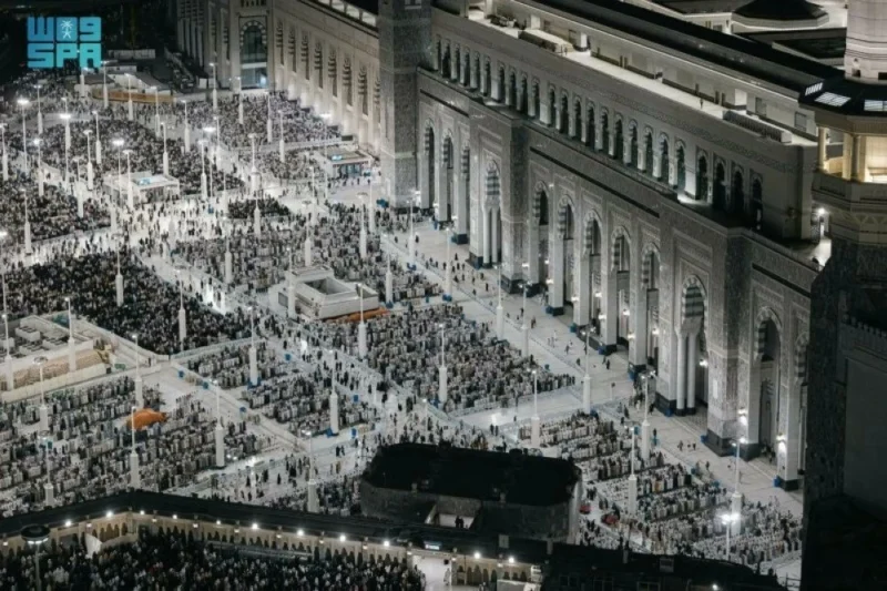 Kawasan Masjidil Haram