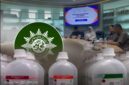 Muhammadiyah Siapkan Pabrik Infus Skala Besar, Target Operasi 2028