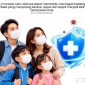Lindungi Anak Dengan Imunisasi dan Resiko Kabut Asap